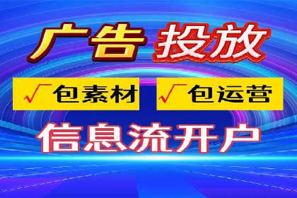 企业营销利器：百度推广代理商成功案例解读