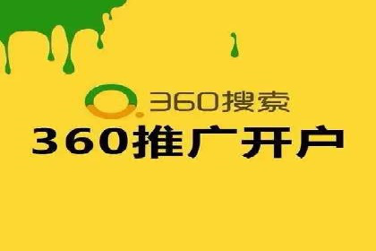 百度推广托管实战案例，揭秘高效广告投放技巧